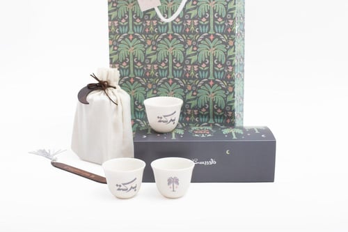 فاصلة مجموعة رمضان