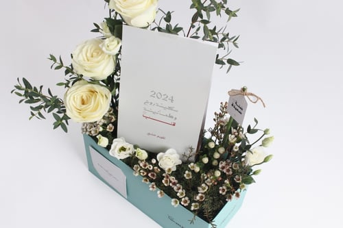 بوكس ورد فاصلة بداية مُزهرة بالسلام