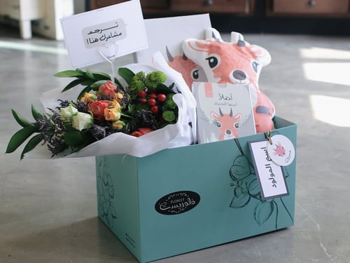 بوكس ورد فاصلة نورت الدنيا - ثيم الغزالة