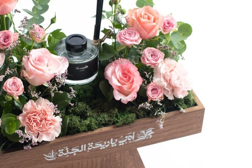 بوكس ورد فاصلة أمي يا ريحة الجنة