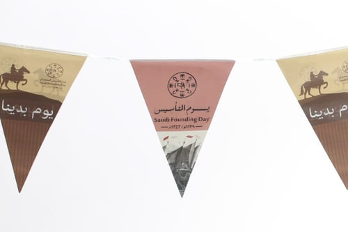 زينة نوثق تاريخنا بأحلامنا