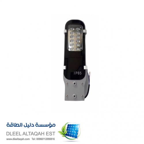 لمبه انارة طرق 12 وات 12/24 فولت