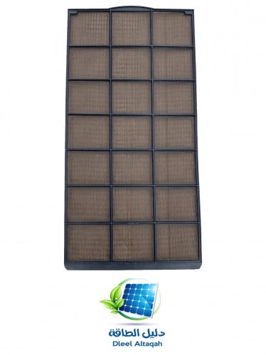 فلتر غباري لمكيف دليل واحد ونص حصان