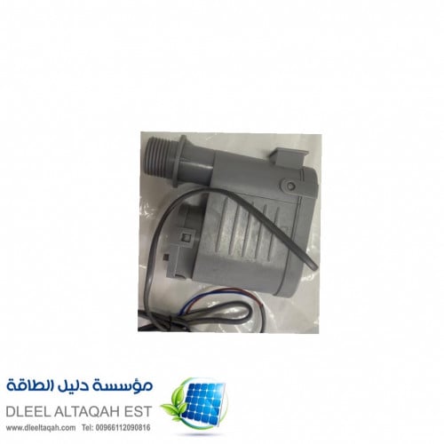 مضخة تفريغ وتنظيف مكيف دليل واحد ونص حصان