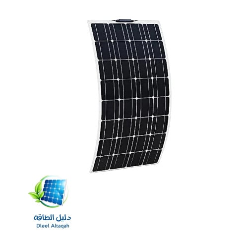 لوح طاقة شمسية مرن 170 وات مونو- 12فولت