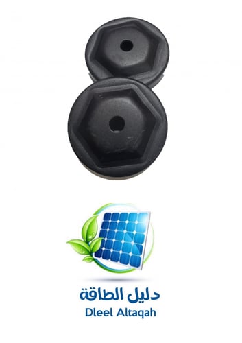 مغناطيس تثبيت (لمبات-كرفانة.. الخ)