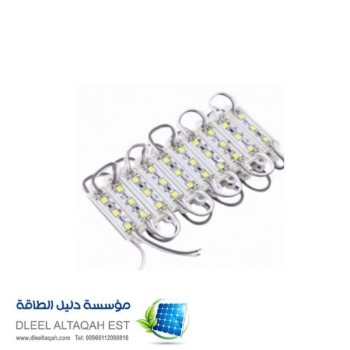 لميه لد 1،5 وات