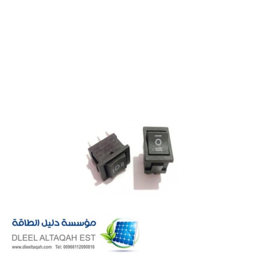 سوج تشغيل مرحلتين