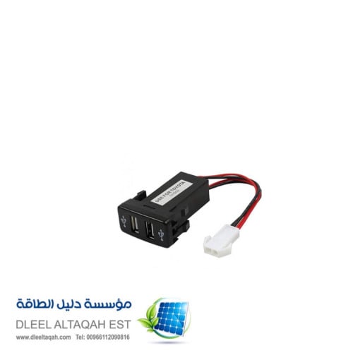 مدخل يو اس بي تايوتا