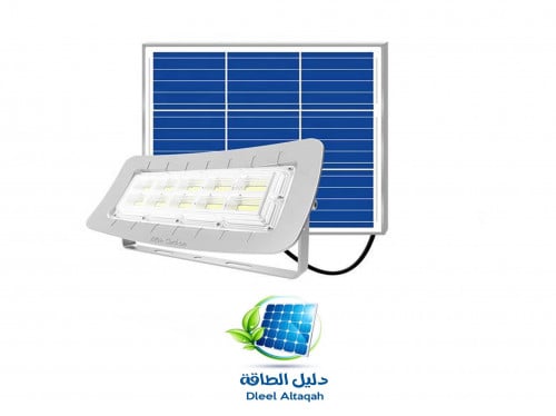 كشاف كبس 2500 لومن مع لوحة طاقة شمسية-اضاءة ابيض