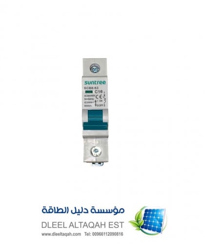 سوج 220فولت 16 أمبير خط واحد