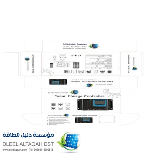 منظم طاقه 30 أمبيرSD معالج عالي الجوده 24/12 فولت