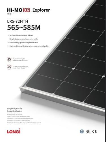 لوح طاقة شمسية 575 لونقي وات مونو