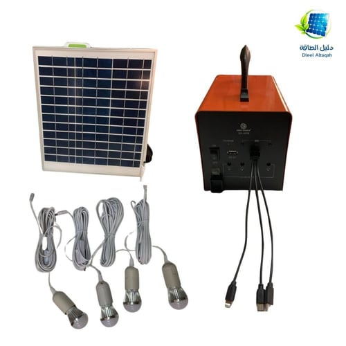 منظومة طاقة شمسية متكاملة 7 امبير