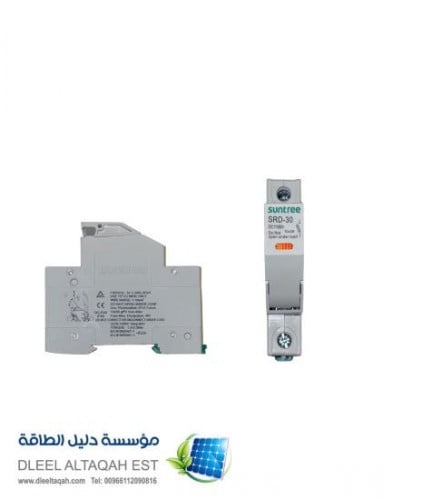 بيت فيوز مع علامه أيضاحيه SRD-30