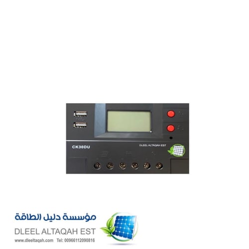منظم طاقه 30 امبير CK مع منفذين يو اس بي للشحن