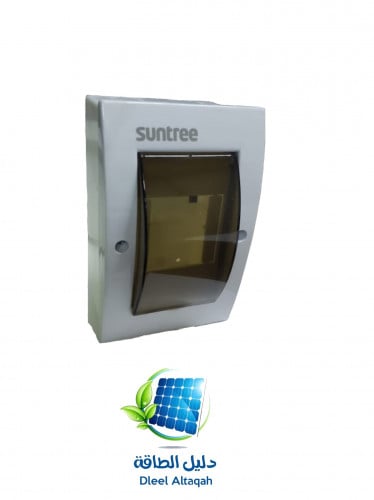 صندوق طبلون بلاستك 2 خط' TXM