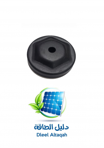 مغناطيس تثبيت (لمبات-كرفانة.. الخ)