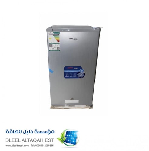 ثلاجة ستار واي 93 لتر3.2قدم ٢٠٢٠فولت كهرب-٨٠وات