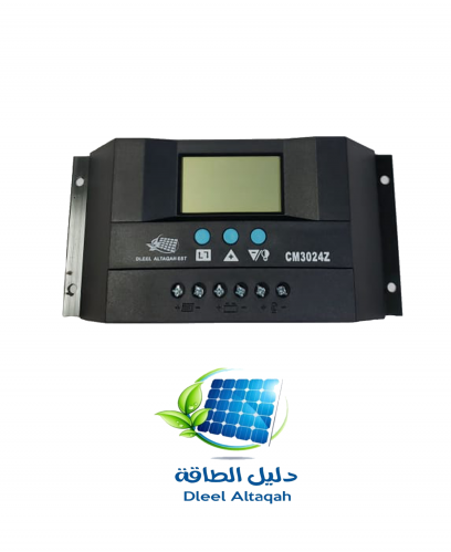 منظم طاقة شمسية 20 امبير CM