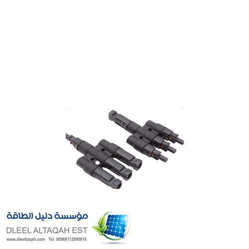 قسام طاقة ثلاثي