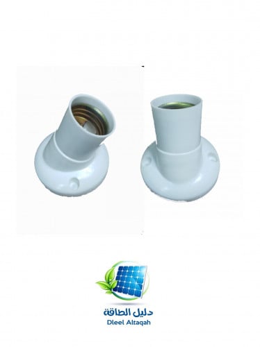 قاعدة لمبة لوبي بلاستيك