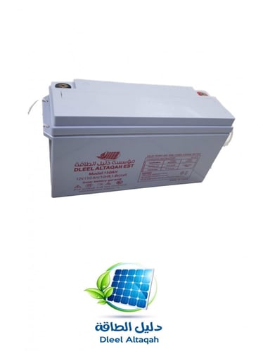 بطارية طاقة جل دليل 150 أمبير