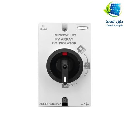 مفتاح قاطع 32 امبير DC-4P PV DC 1200V 32A IP66