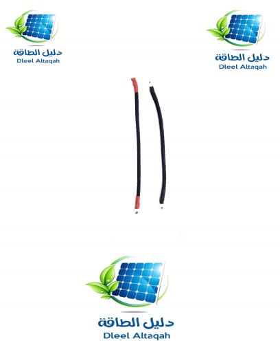 سلك توصيل مفرد بين البطاريات 35ملم بطول 80سم