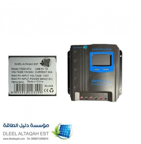 منظم أم بي بي تي 30أمبير 12/24 فولت