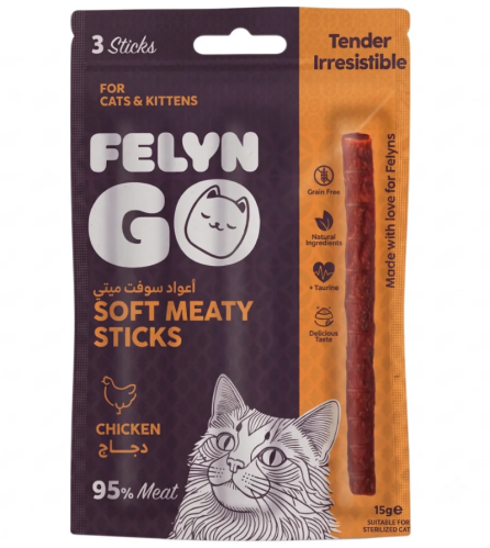 Villain Go Soft Chicken Flavored Soft Meat Sticks...