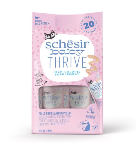 شيزر بيبي ثرايف اظرف طعام رطب بنكهة الدجاج مع كبد...