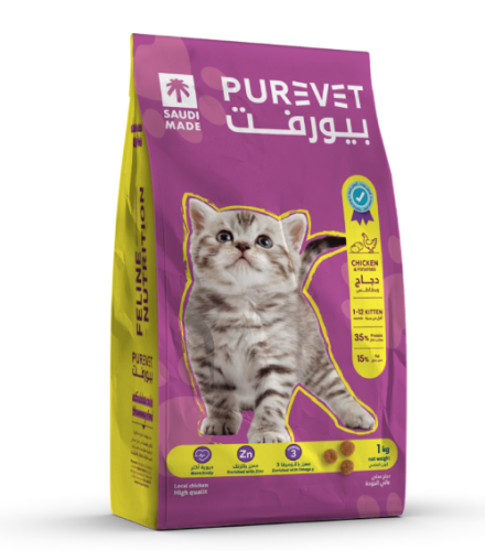 بيورفت طعام جاف للقطط الصغيرة بالدجاج والبطاطس 1 ك...