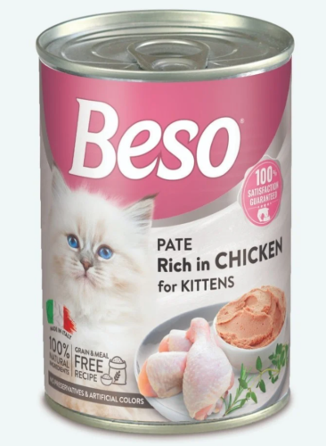 بيسو معلبات بالدجاج للقطط الصغيرة 400ج