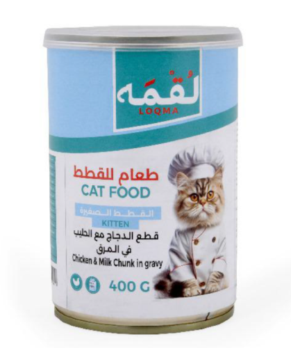 Moist food bites for kittens, chicken pieces and m...