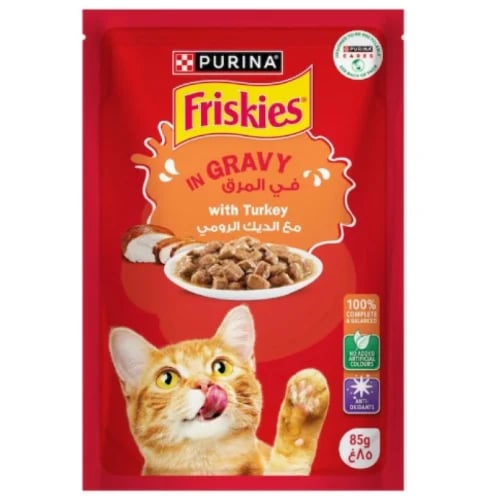 Purina Friskies Turkey Pieces in Gravy Wet Cat Foo...