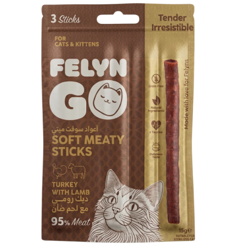 Villain Go Soft Tender Meat Sticks with Turkey and...