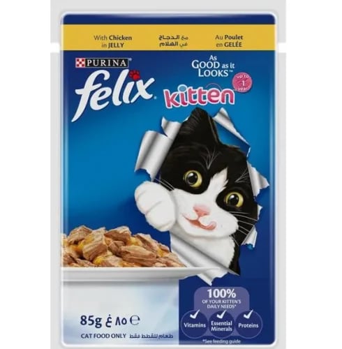 Purina Flex Wet Food for Kittens with Chicken in J...