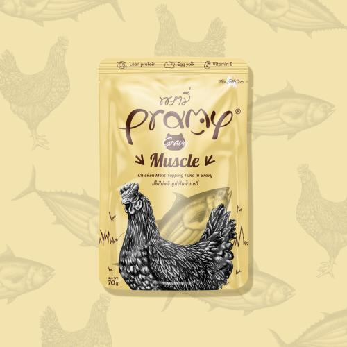 برامي طعام رطب للقطط دجاج مع التونا في المرق 70 جر...