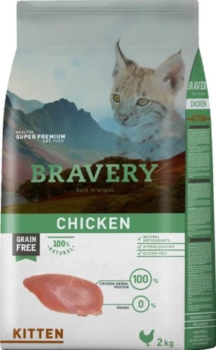Prefree dry chicken food for neutered cats, grain-free, 2 kg