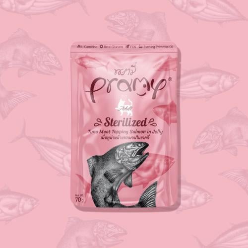 برامي طعام رطب بطعم التونا و السالمون في الجيلي 70...