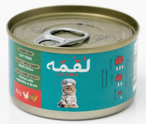 لقمه طعام للقطط بالدجاج والخضار في المرق 85غ