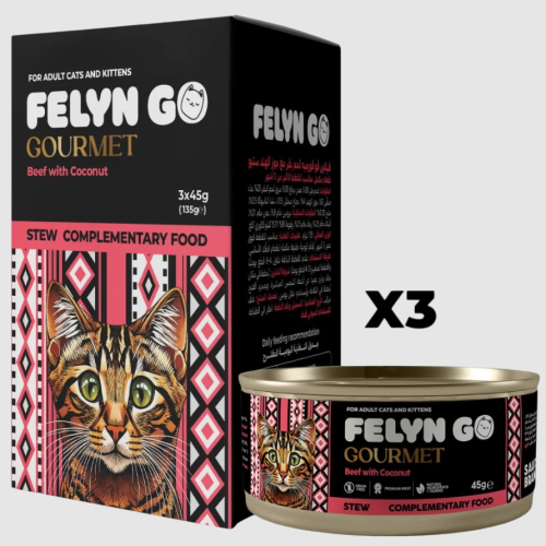 Villain Go Beef & Coconut Wet Cat Food 3 x 45g
