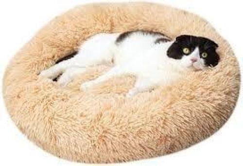 سرير للقطط والحيوانات الاليفة بيج - وسط