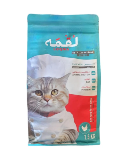 لقمه طعام جاف للقطط الصغيرة بالدجاج 1.5 كيلو