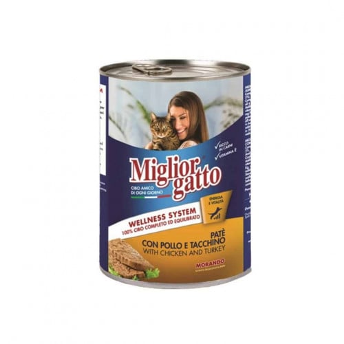 ميجلور جاتو طعام قطط رطب قطع الدجاج مع الديك الروم...