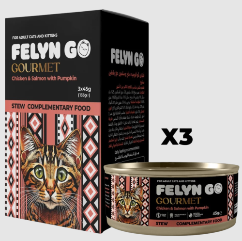 Villain Go Chicken, Salmon & Pumpkin Wet Cat Food...