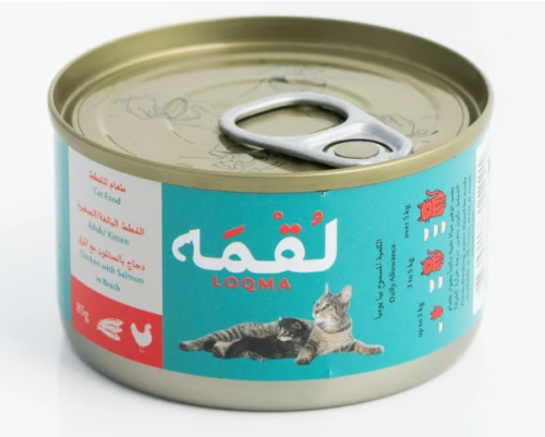 لقمه دجاج بالسالمون مع المرق طعام للقطط 85g