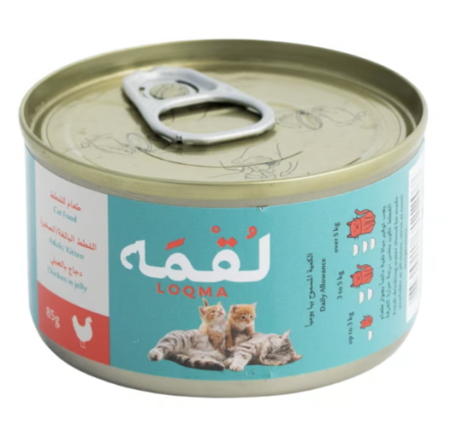 لقمه دجاج بالجلي طعام للقطط 85g