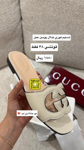 سليبر قوتشي مقاس 38
